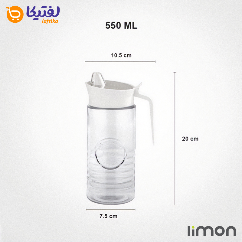 ظرف روغن روستیک شماره 2 لیمون