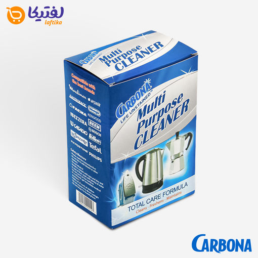 جرم گیر کتری ، قوری و اتو کربونا Carbona بسته 5عددی