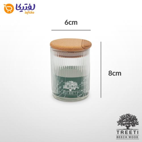 بانکه ادویه تیریتی G5106 شیشه ای با درب چوبی قطر 6 ارتفاع 8 تارا