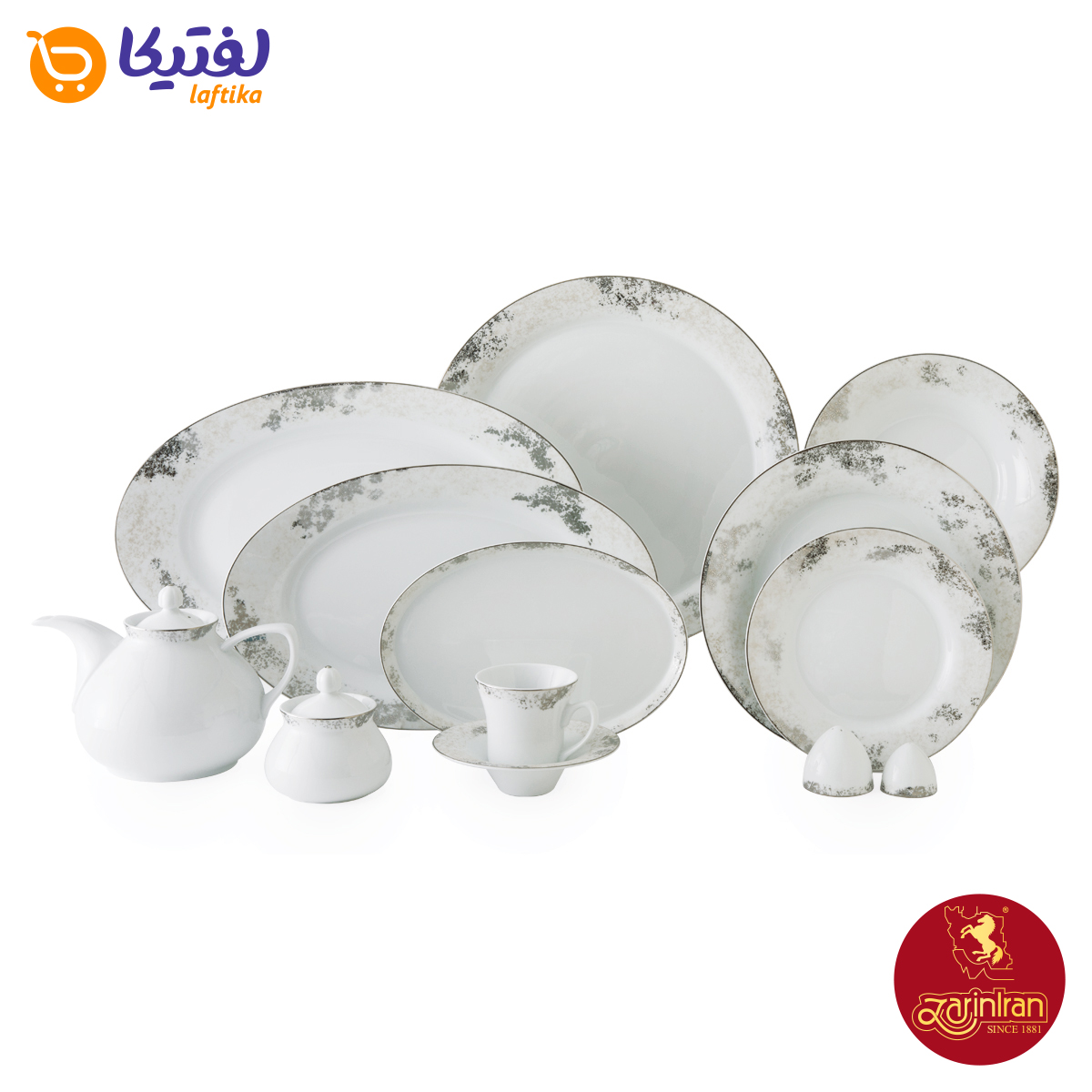 سرویس چینی زرین شهرزاد طرح کلودیا پلاتینی مرغوب