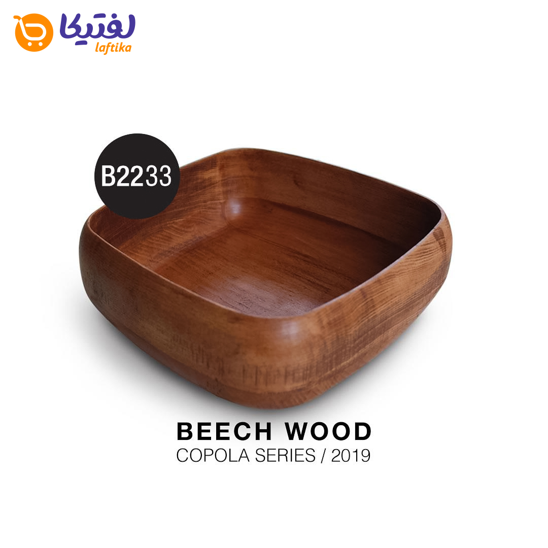 پیاله چوبی مربع تیریتی بزرگ 30 سانتی B2233