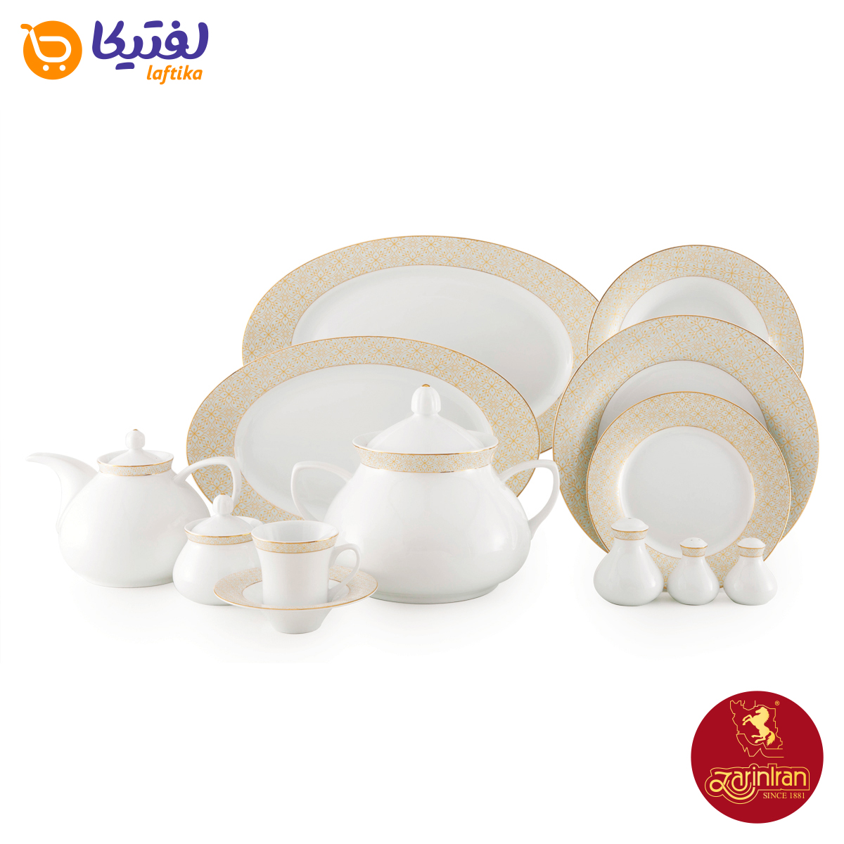 قیمت سرویس غذاخوری آناهید چینی زرین