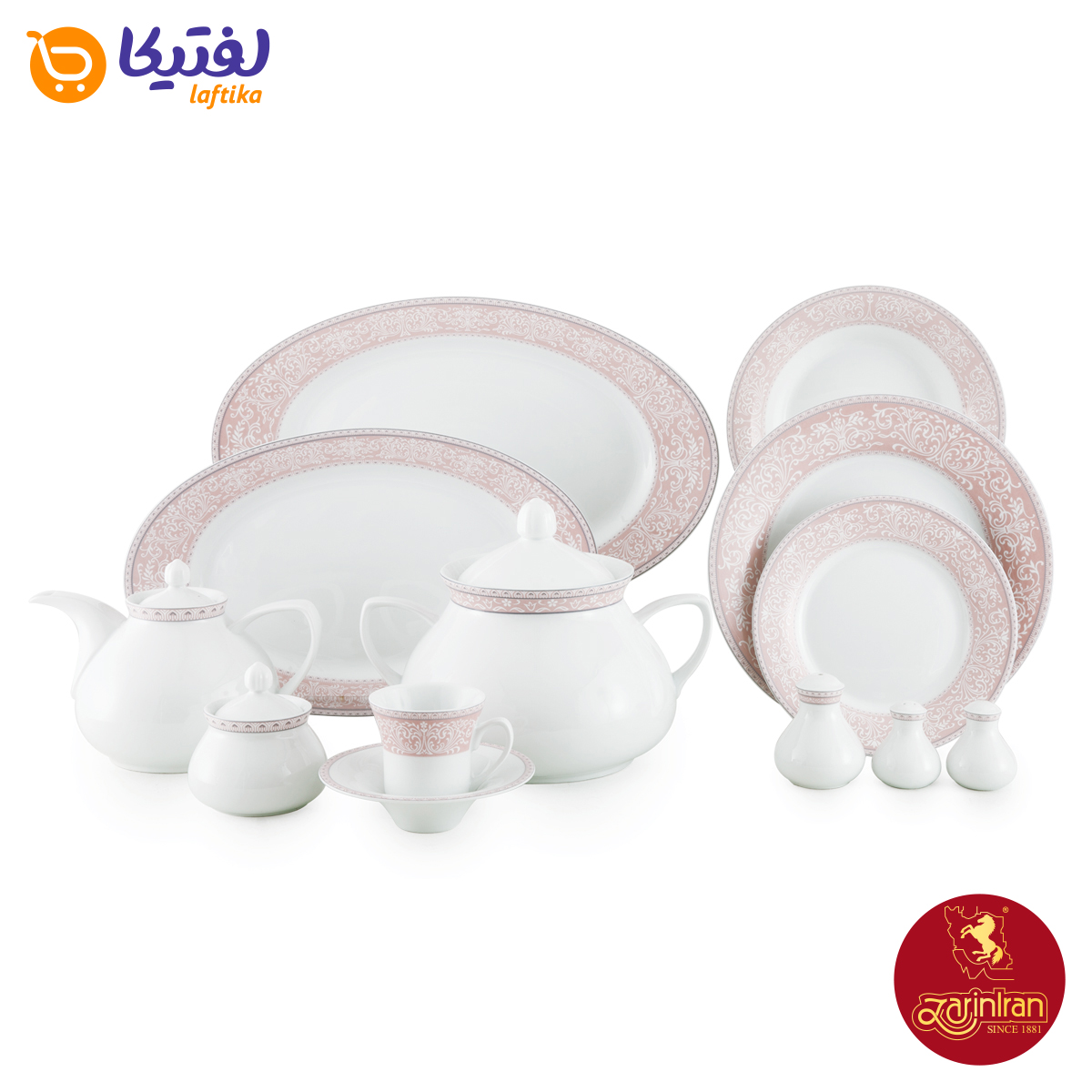 خرید سرویس ورونا صورتی چینی زرین با قیمت مناسب