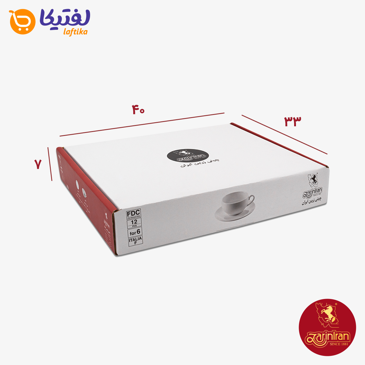فنجان و نعلبکی کاپوچینو، لاته چینی زرین طرح ویلیج