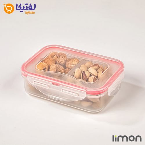 ظرف فریزری مستطیل دو خانه لیمون