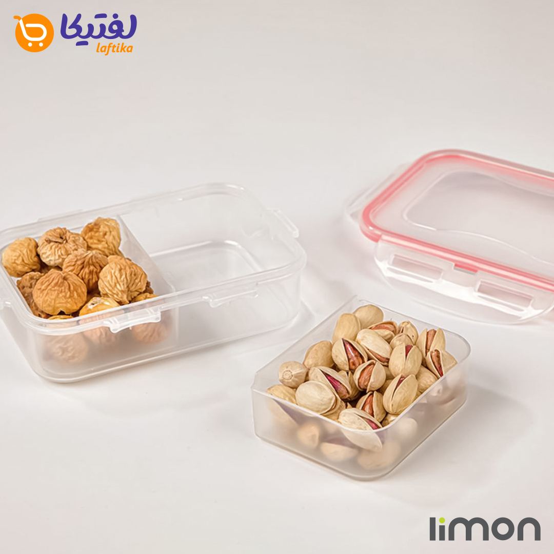 ظرف فریزری مستطیل دو خانه لیمون