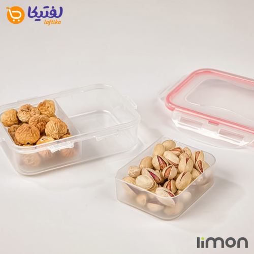 ظرف فریزری مستطیل دو خانه لیمون