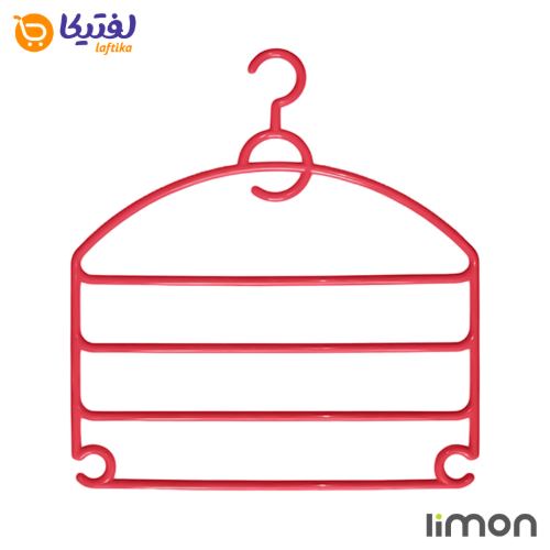 شال آویز لیمون