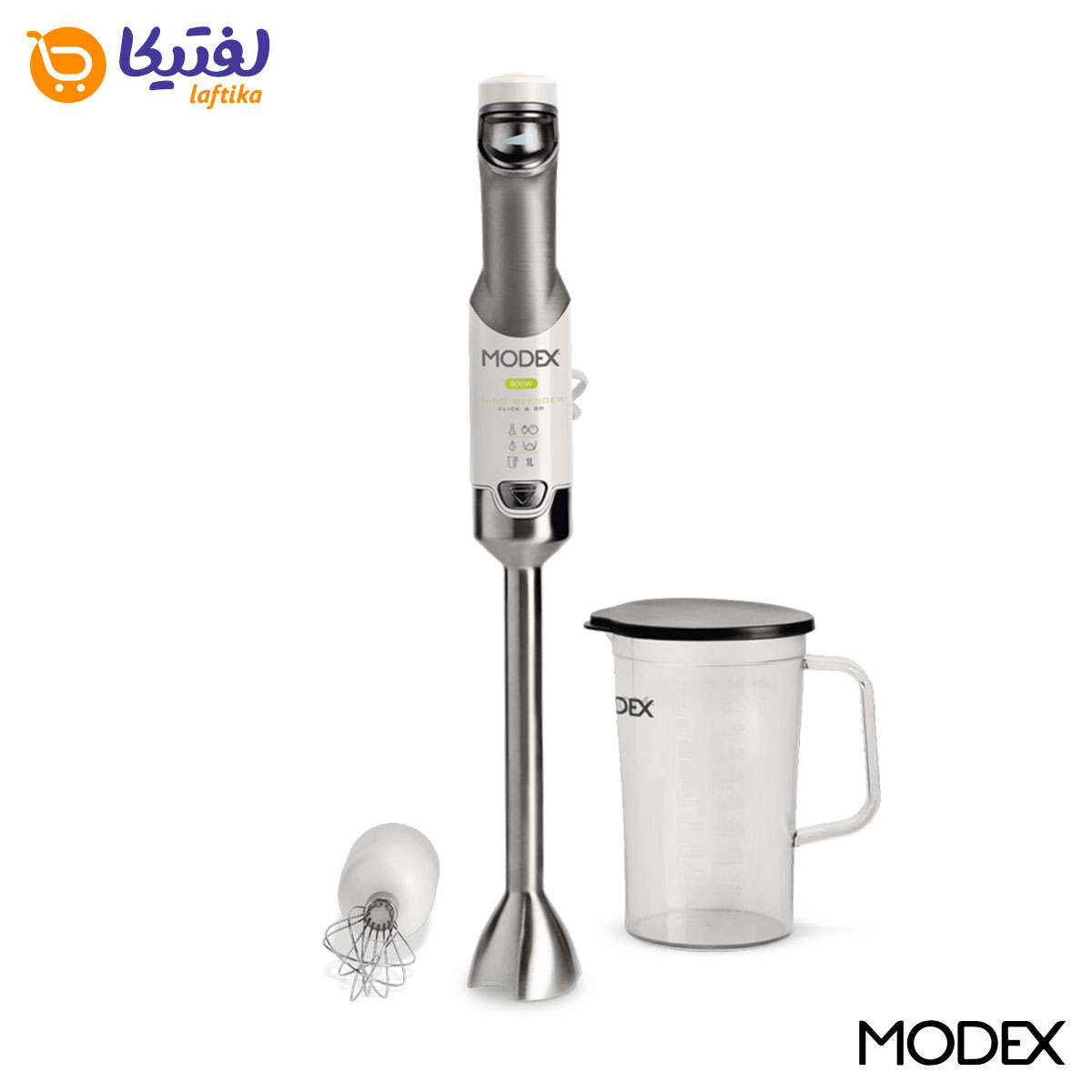 کاربردی ترین گوشت کوب دو کاره مودکس
