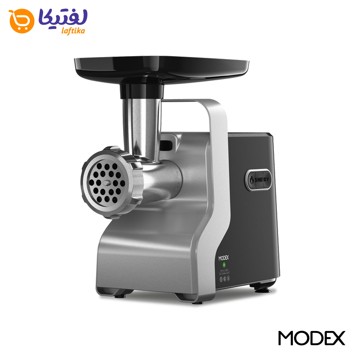 چرخ گوشت سه کاره سوسیس ساز و کبه ساز