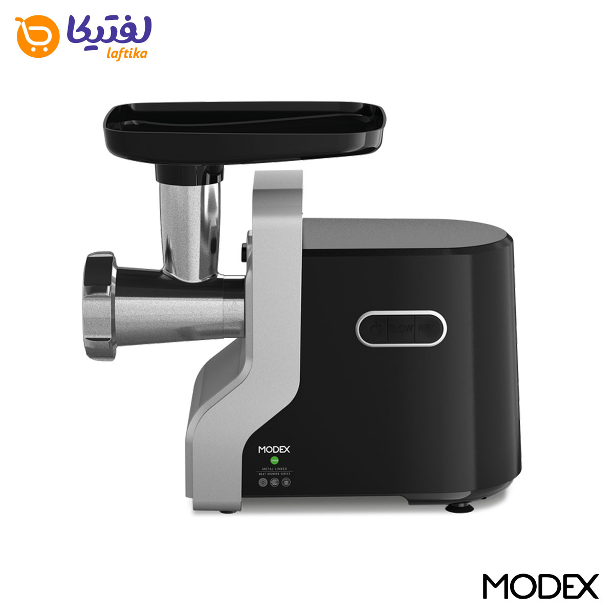 چرخ گوشت سه کاره مودکس با توان مصرفی بالا