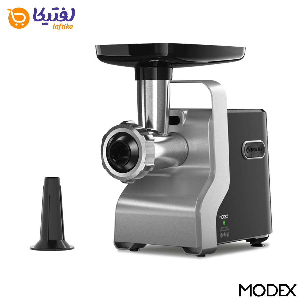 چرخ گوشت سه کاره مودکس با سه عدد دیسک استیل ضد زنگ
