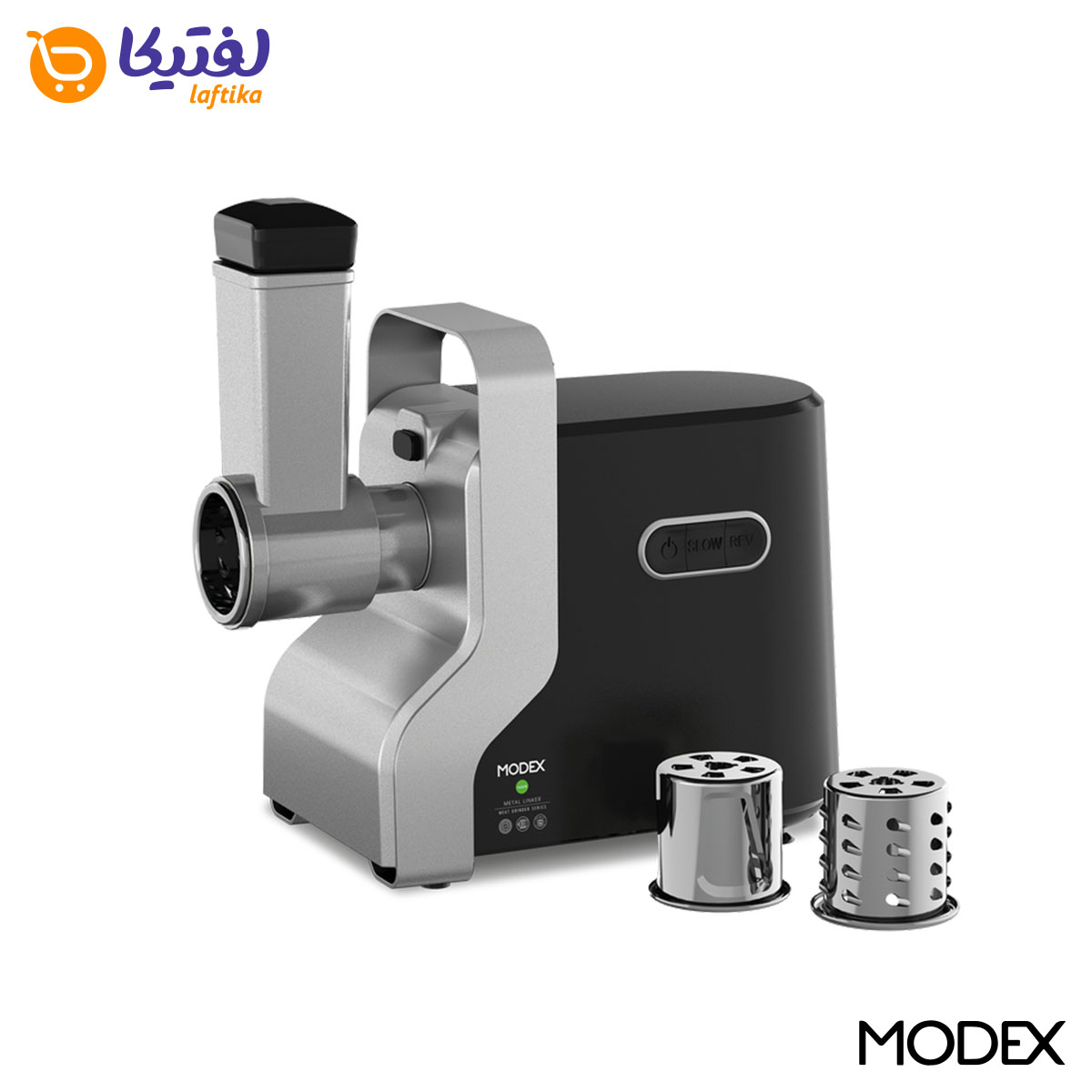 قیمت و خرید چرخ گوشت سه کاره مودکس