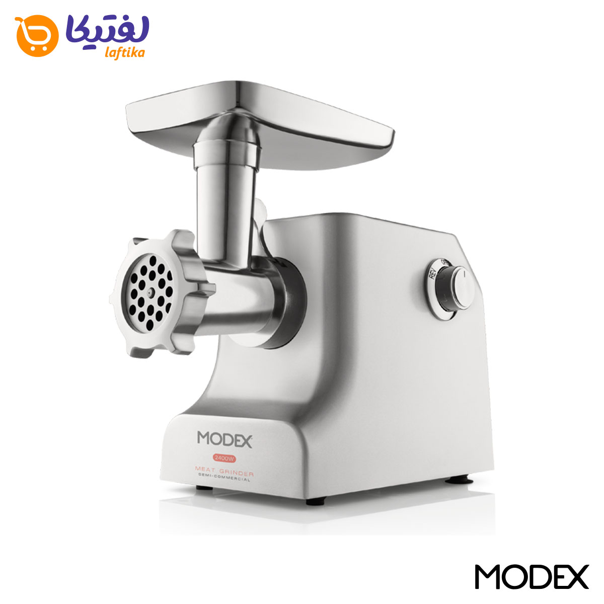 بهترین و کاربردی ترین چرخ گوشت مودکس 2400W