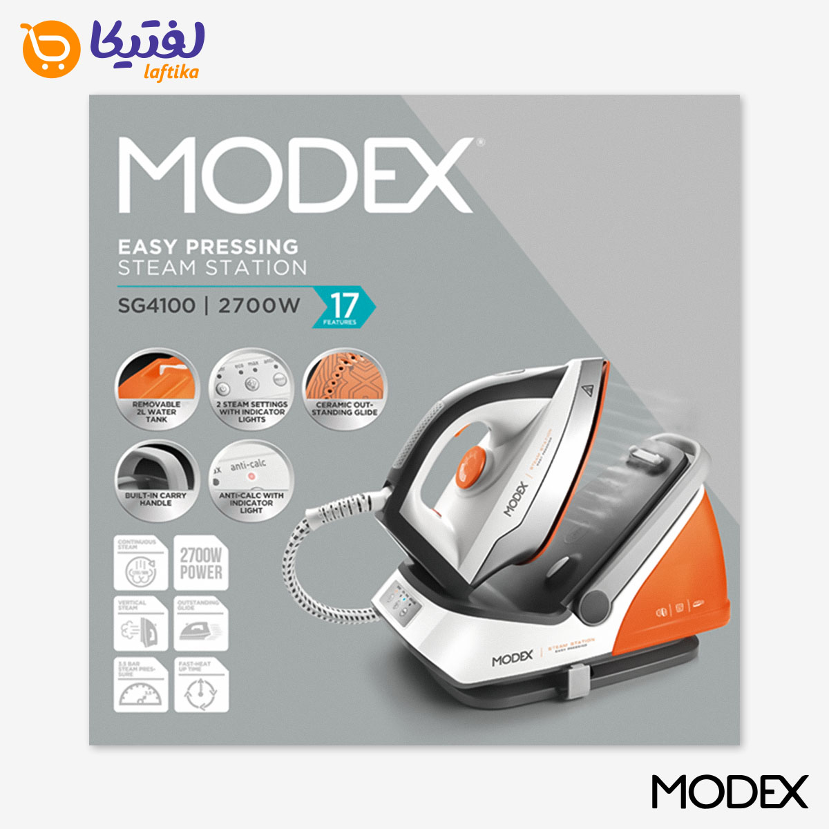 معرفی اتو مخزن دار مودکس مدل SG4100