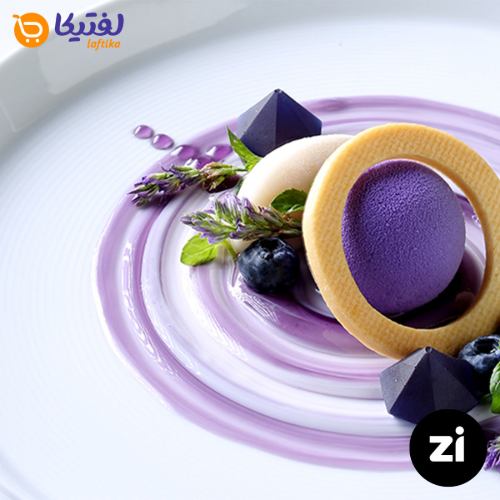 بشقاب تخت چینی زرین فرم اس سفید سایز 33