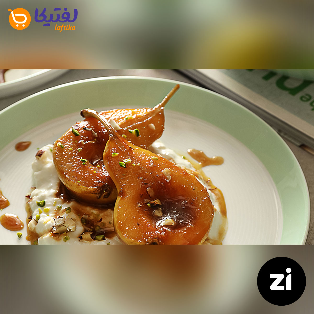 بشقاب تخت چینی زرین فرم اس پاستل سبز سایز 18