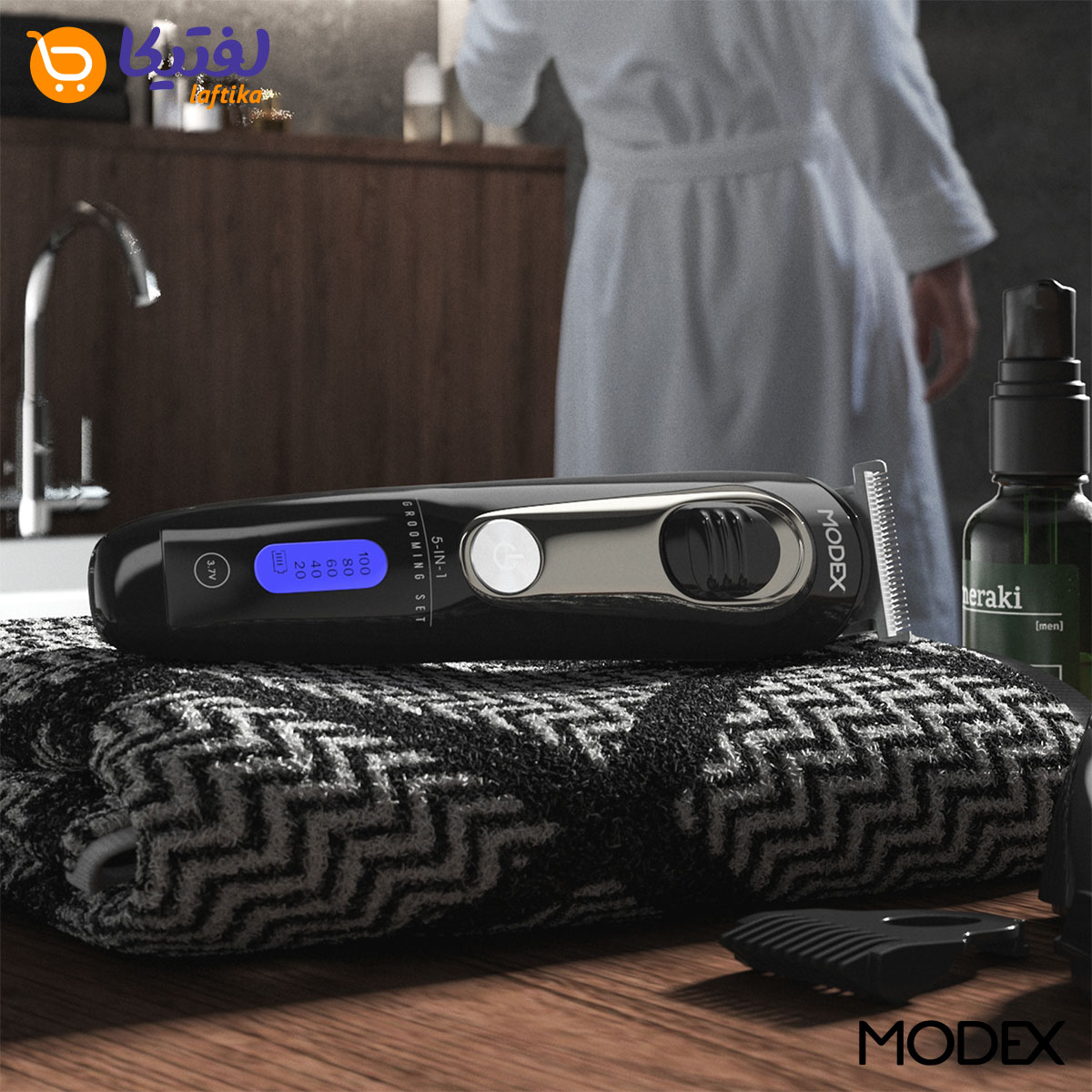 ماشین اصلاح مودکس
