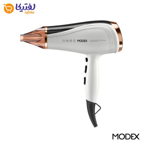 قیمت سشوار مودکس HD1150 2500W یون دار با دیفیوزر