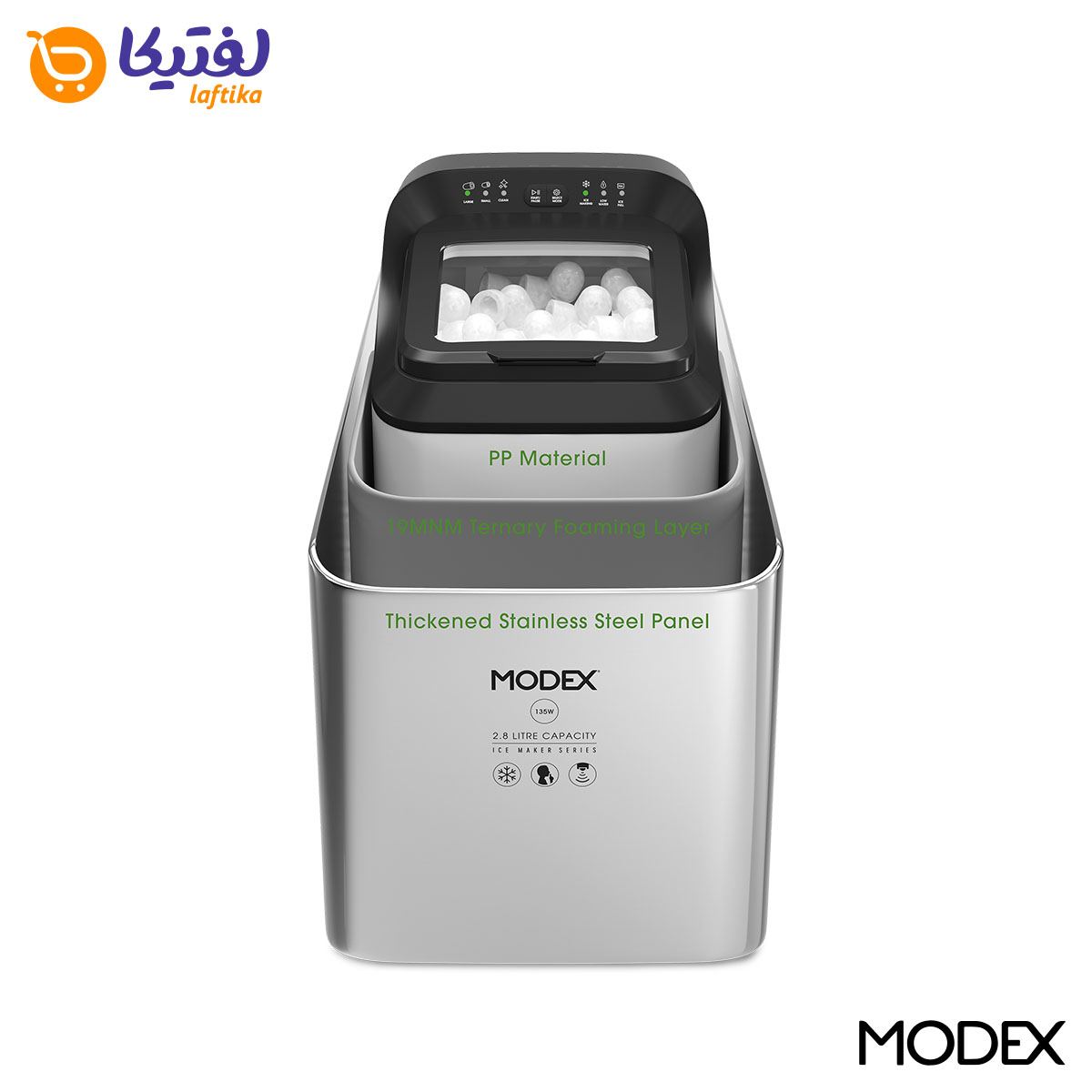 شرایط اقساط یخساز دیجیتال مودکس ICM110 135W 2.8L