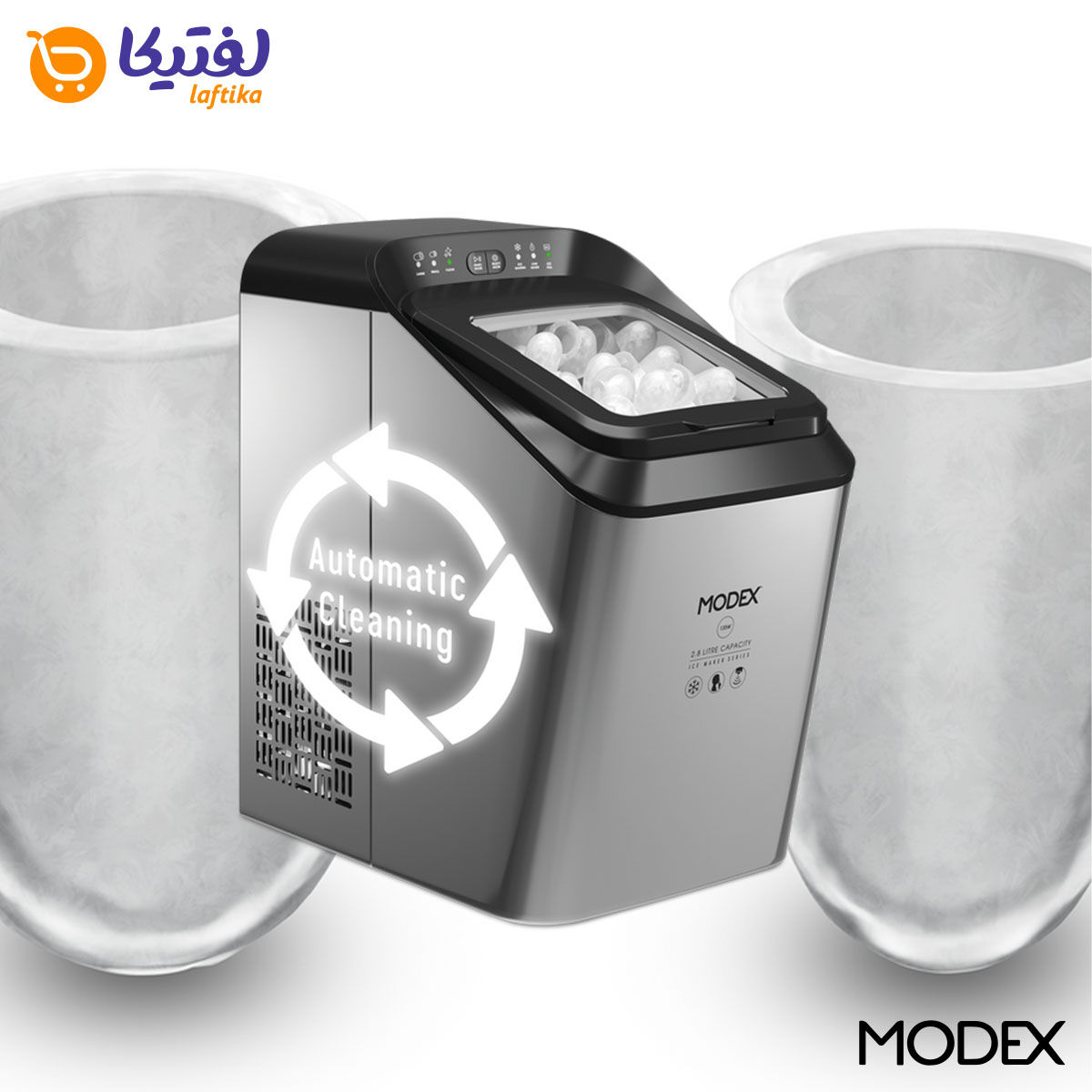 یخساز دیجیتال مودکس ICM110 135W 2.8L