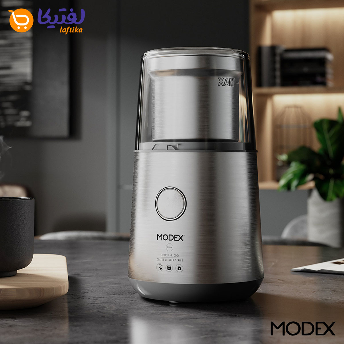 آسیاب قهوه مودکس CG450 200W