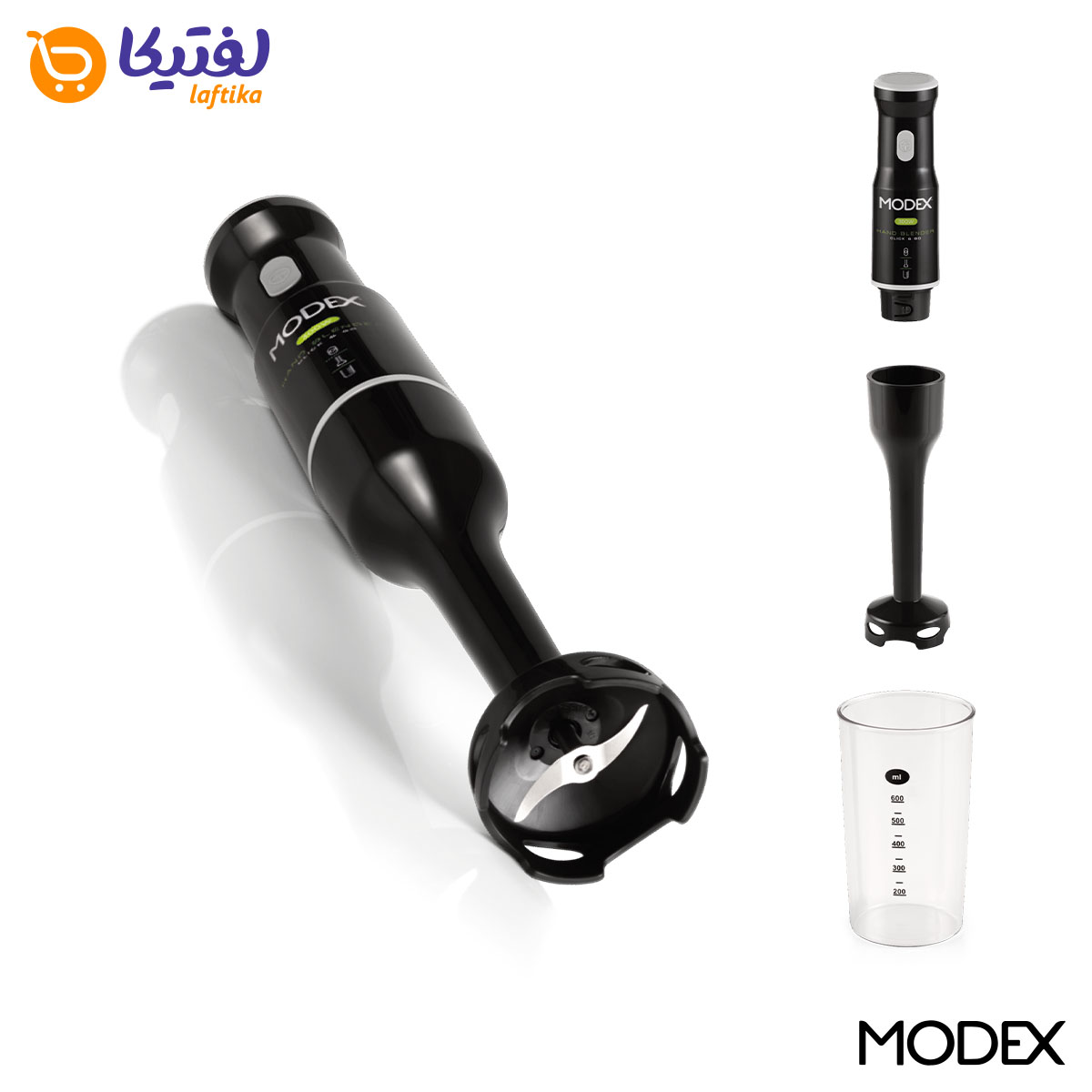 گوشت کوب مودکس 300 وات HB695