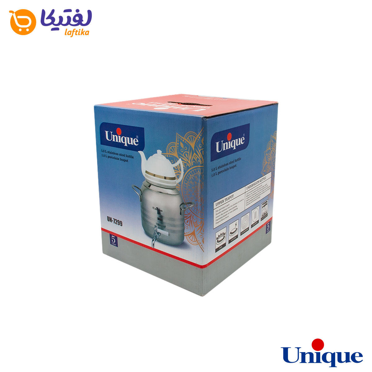 کتری و قوری 5 لیتر یونیک UN-7299