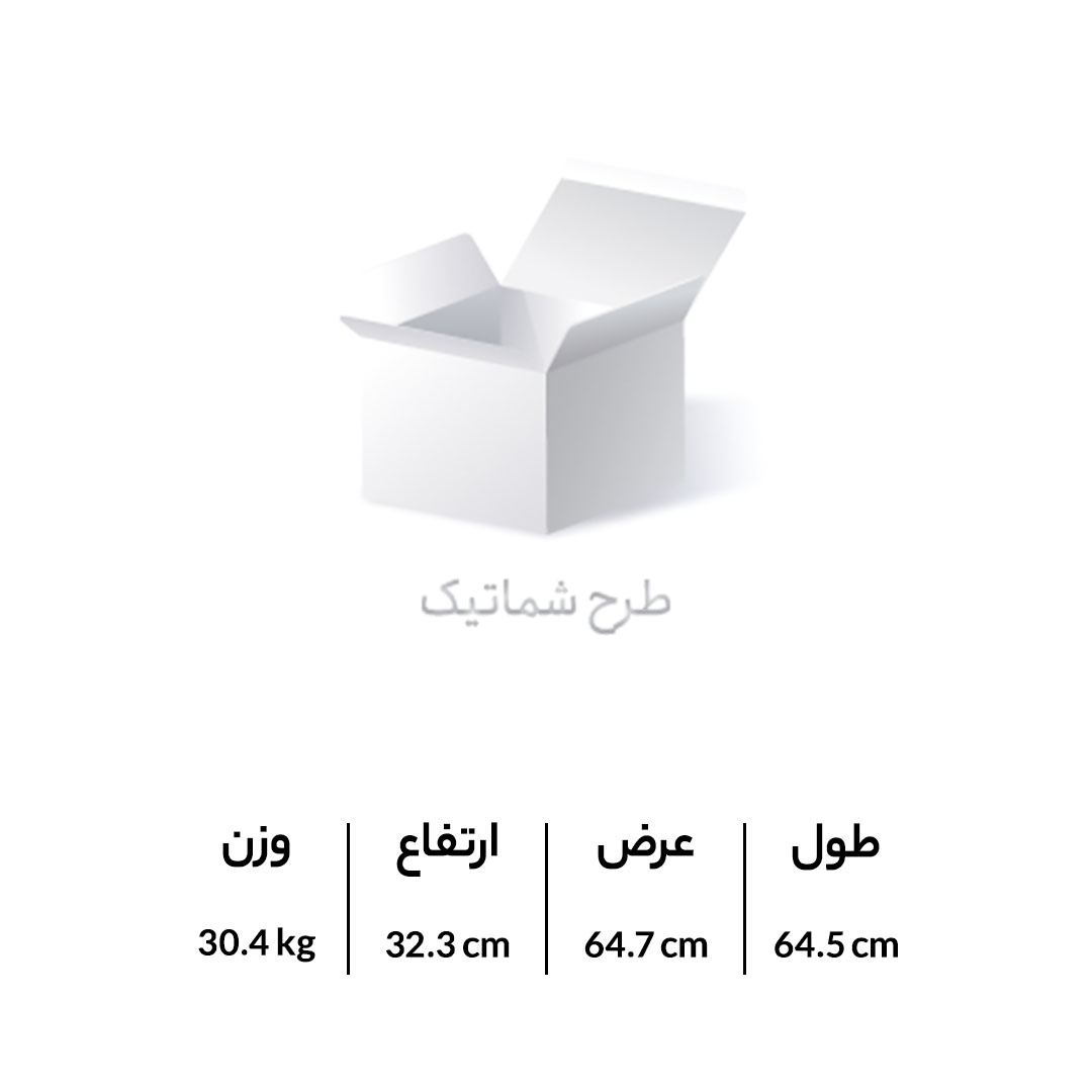 سرویس چینی زرین شهرزاد طرح هلیا 12 نفره