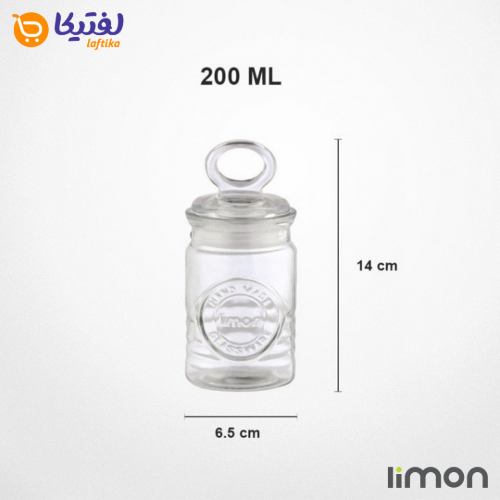 جا ادویه شیشه ای روستیک لیمون
