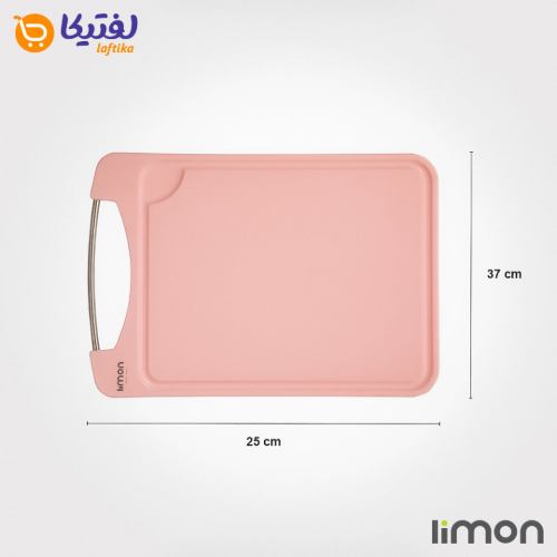 تخته گوشت شماره 1 لیمون بزرگ