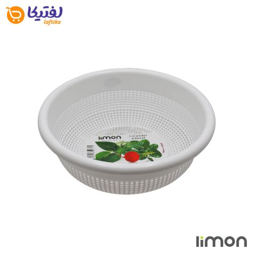 آبکش گرد لیمون مدل تارا سایز 4