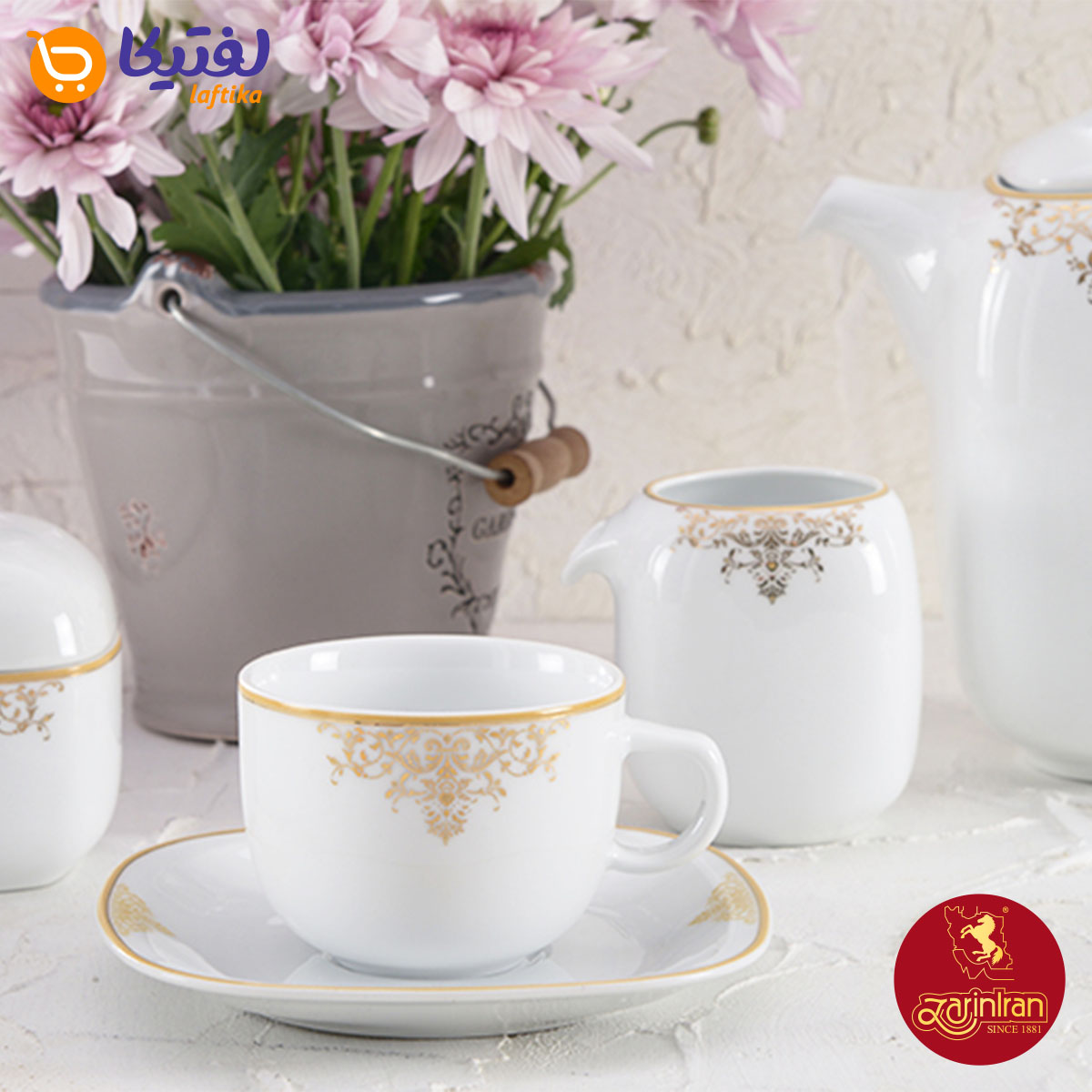 خرید چینی زرین سرویس 12 پارچه چای خوری کواترو مونت کارلو طلایی