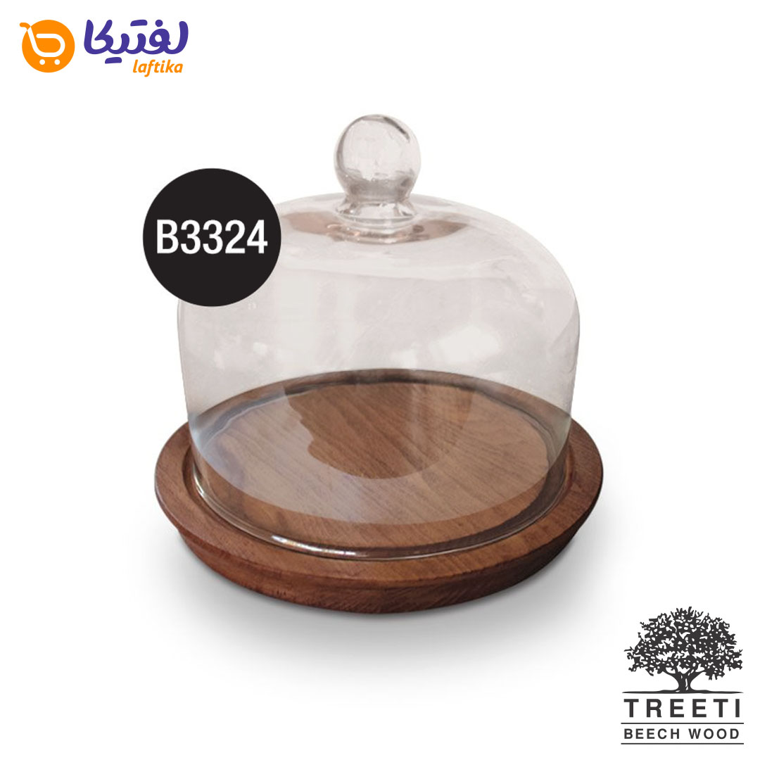 ظرف کیک چوبی لبه باریک پایه دار با درب شیشه ای تیریتی کوچک B3324