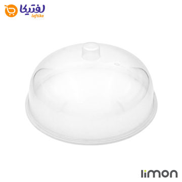 درپوش مایکروفری کوچک لیمون
