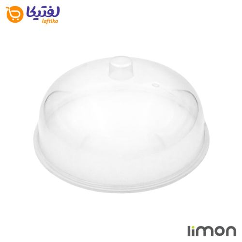 درپوش مایکروفری کوچک لیمون