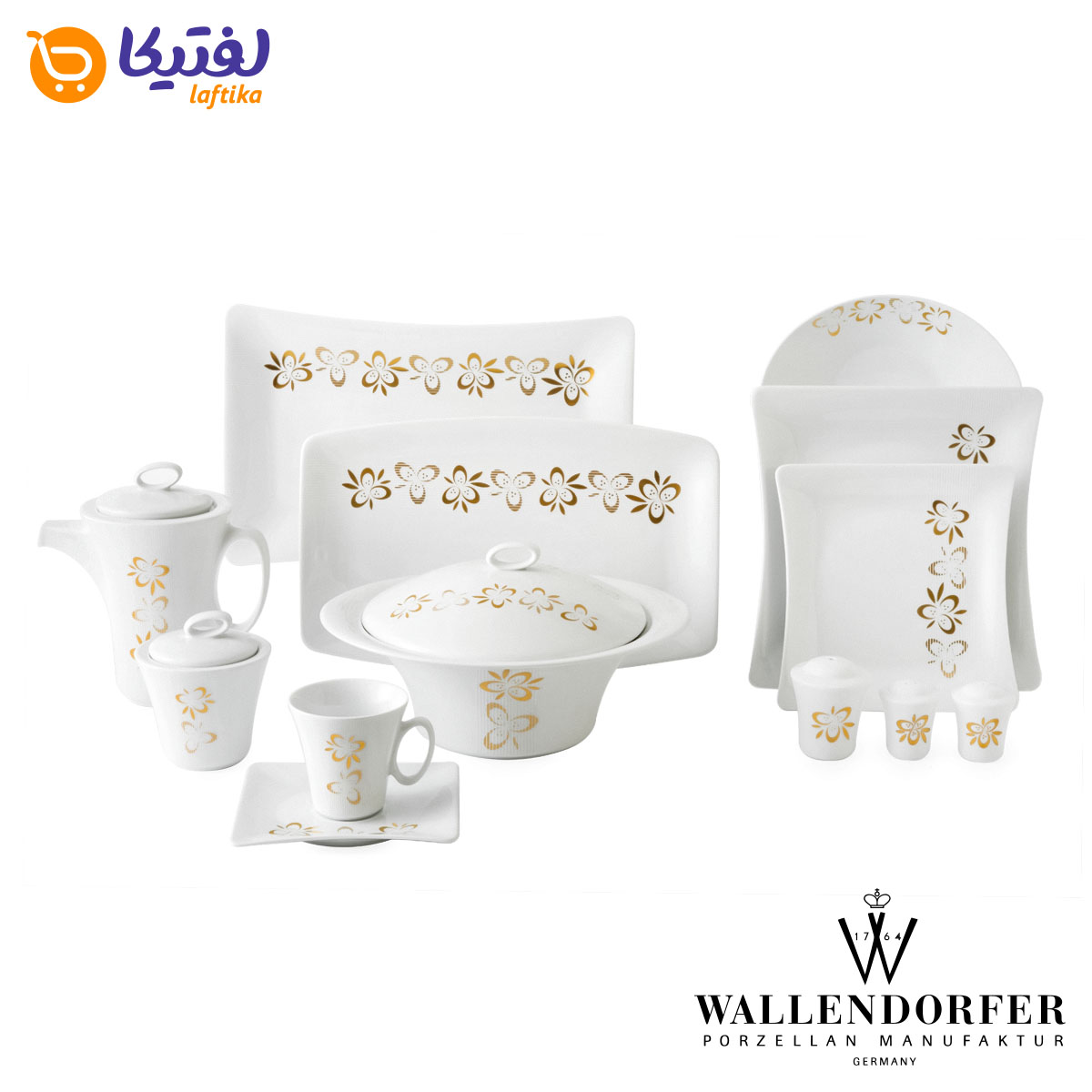 سرویس چینی والندورفر Wallendorfer کواترو طرح پریماورا 12 نفره