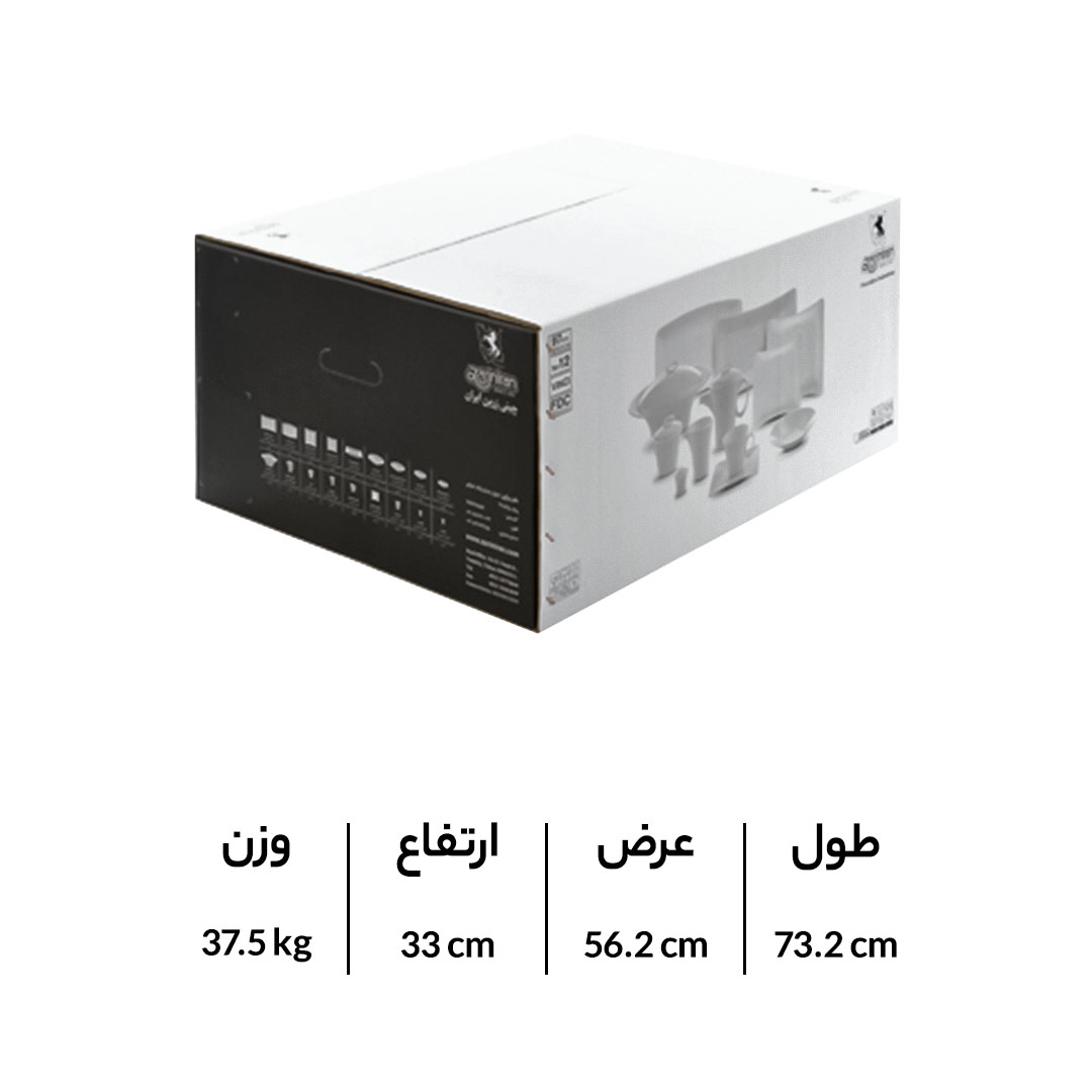 سرویس چینی والندورفر Wallendorfer کواترو طرح پریماورا 12 نفره