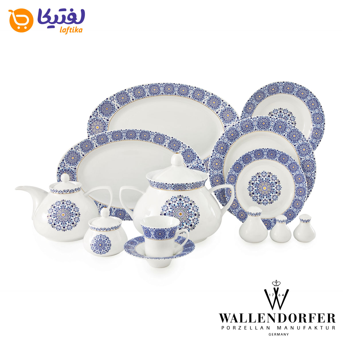 سرویس چینی 12 نفره شهرزاد طرح سلطانیه طلایی والندورفر Wallendorfer