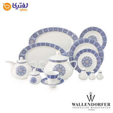 قیمت سرویس چینی 12 نفره شهرزاد طرح سلطانیه طلایی والندورفر Wallendorfer