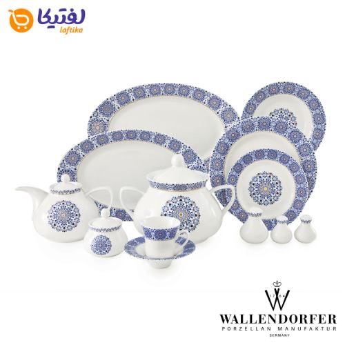 قیمت سرویس چینی 12 نفره شهرزاد طرح سلطانیه طلایی والندورفر Wallendorfer