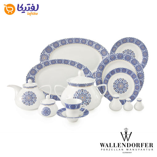 سرویس چینی والندورفر Wallendorfer شهرزاد طرح سلطانیه طلایی 12 نفره