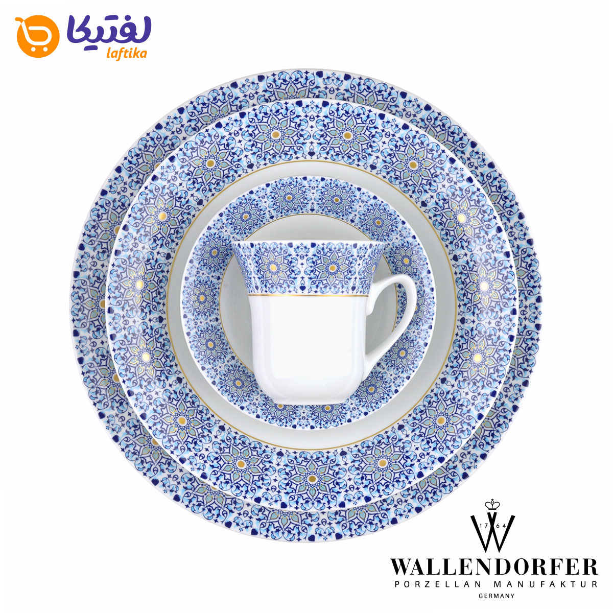 سرویس چینی 12 نفره شهرزاد طرح سلطانیه طلایی والندورفر Wallendorfer