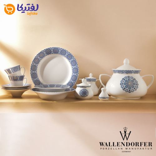 خرید اقساطی سرویس چینی والندورفر Wallendorfer سلطانیه طلایی