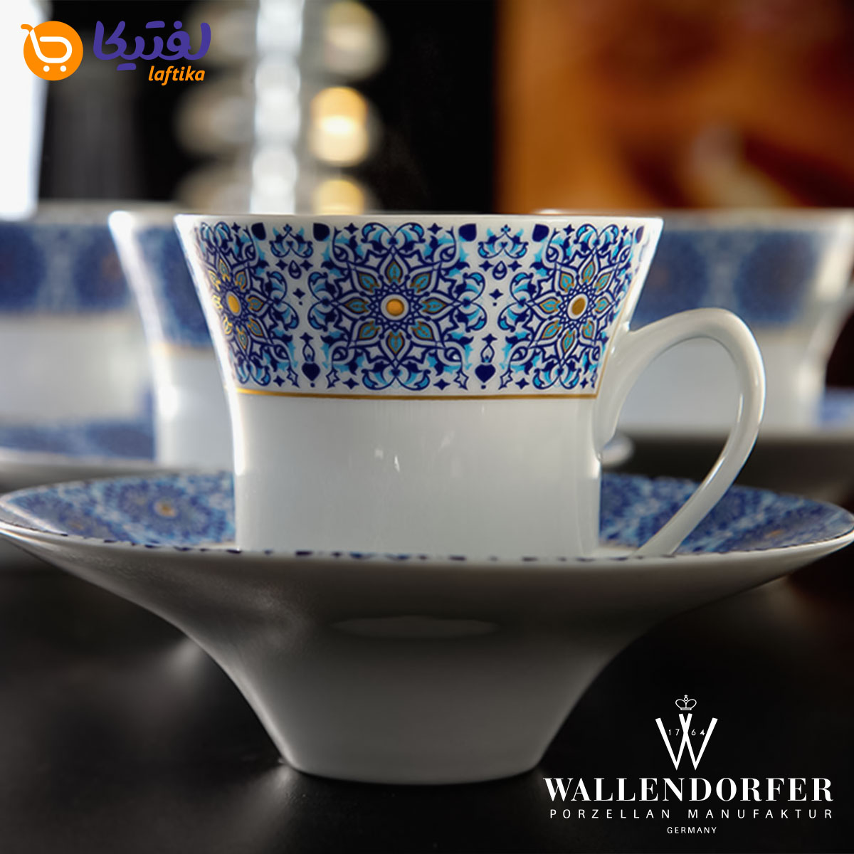 مشخصات سرویس چینی 12 نفره شهرزاد طرح سلطانیه طلایی والندورفر Wallendorfer