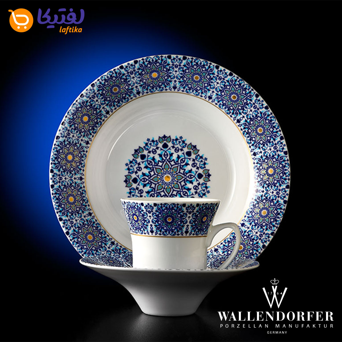 سرویس چینی 12 نفره شهرزاد طرح سلطانیه طلایی والندورفر Wallendorfer