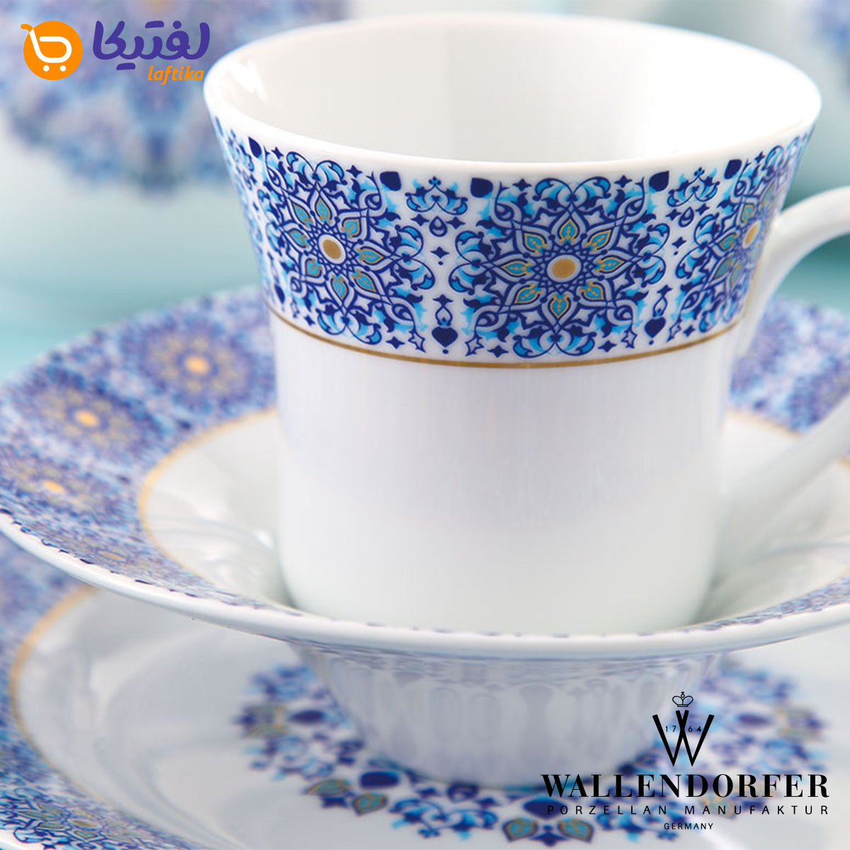 خرید قسطی سرویس چینی والندورفر Wallendorfer سلطانیه طلایی