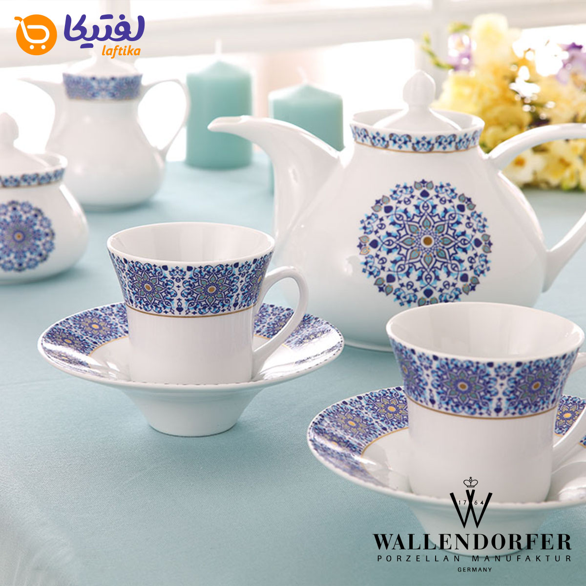 سرویس چینی 12 نفره شهرزاد طرح سلطانیه طلایی والندورفر Wallendorfer