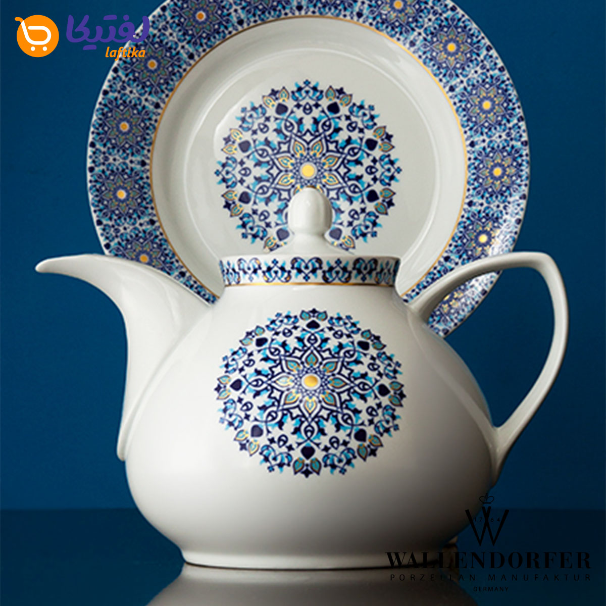 قوری سرویس چینی 12 نفره شهرزاد طرح سلطانیه طلایی والندورفر Wallendorfer