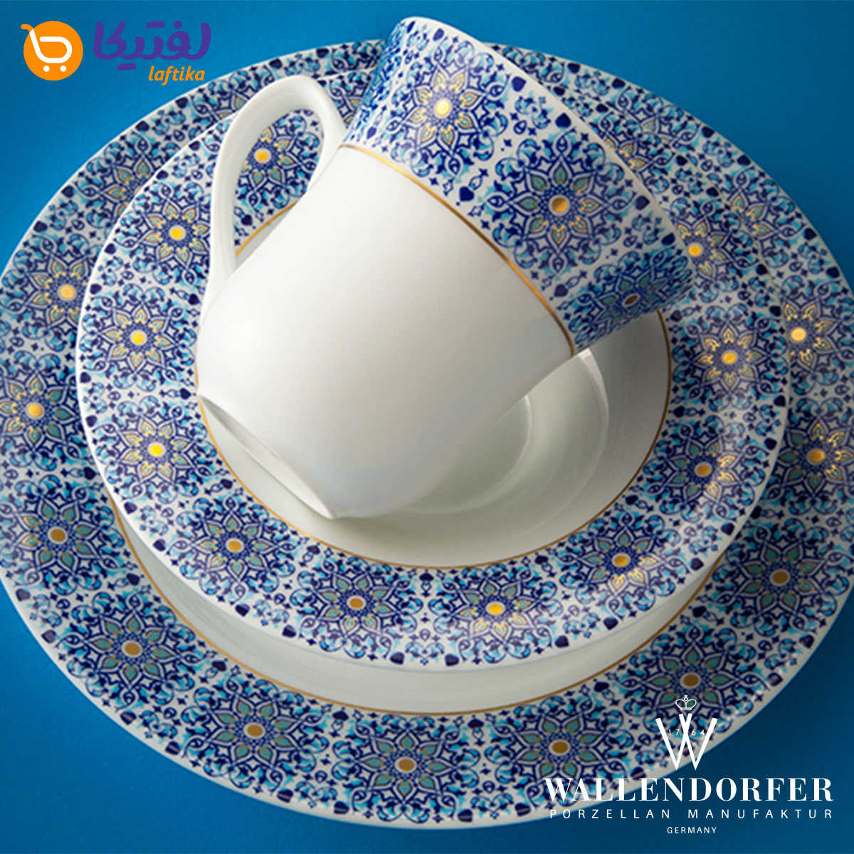 سرویس چینی 12 نفره شهرزاد طرح سلطانیه طلایی والندورفر Wallendorfer قسطی